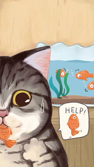  手绘猫咪鱼缸金鱼help苹果手机高清壁纸1080x1920爱思助手