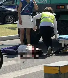 悲剧,挖掘机公路上碾压行人致死 悲剧,挖掘机公路上碾压行人致死