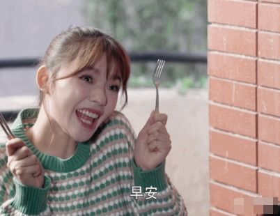  女明星的演技也是需要洗洁精,倪妮硬凹风情万种,金晨霸道总裁
