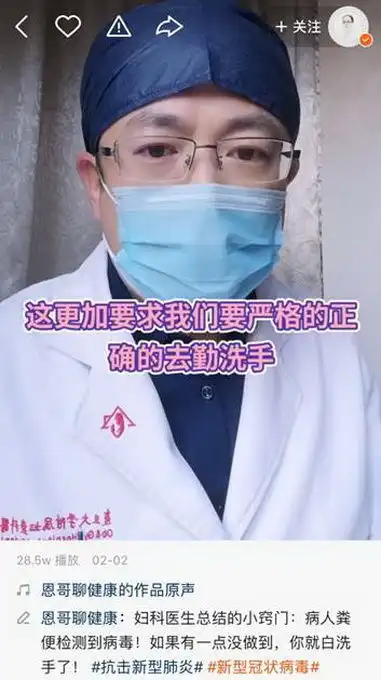 快手最火表情包你不想老