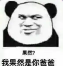  老子最酷一组黑白背景文字手机壁纸壁纸壁纸表情