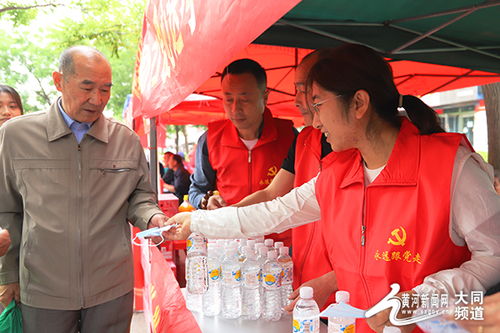  志愿服务高考爱心助力学子