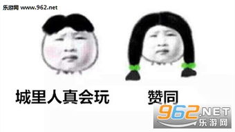 有钱的表情包接我