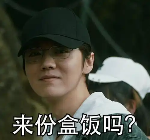  鹿晗第一次演反派,笑容邪魅,被王千源夸奖下一个张东升