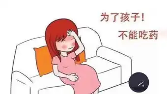 出生第2天 出生第2天