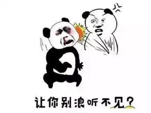 盘点王者农药里最伤人的十句话 盘点王者农药里最伤人的十句话