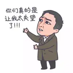  插画里的细节,往往都来源于生活
