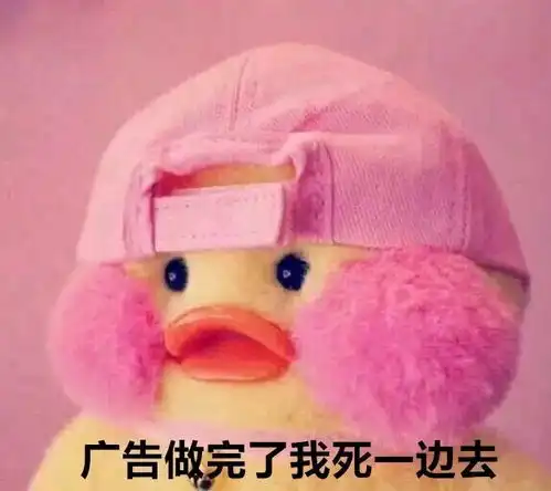  穿秋裤能减肥