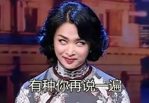  昭通最接地气的小吃烧洋芋