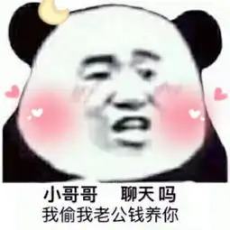  男女生身高差多少才是正常水平呢