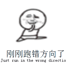 php表情包搞笑