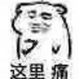  2019莱特纳公园门票,布拉格莱特纳公园游玩攻略,莱特纳公园游览攻略路线地址门票价格