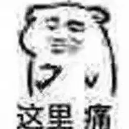 2019莱特纳公园门票,布拉格莱特纳公园游玩攻略,莱特纳公园游览攻略路线地址门票价格  2019莱特纳公园门票,布拉格莱特纳公园游玩攻略,莱特纳公园游览攻略路线地址门票价格