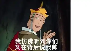  吴京收获内地影坛的大满贯,除了他还有谁