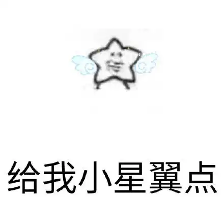  我就不走发表情fabiaoqing.com