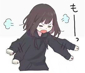  求这样的表情包越多越好