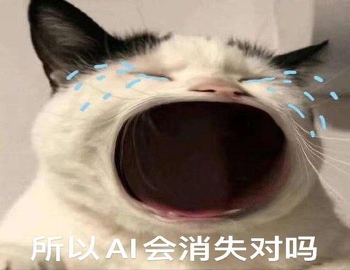  概念盘点中药板块呈现积极变化,保险板块多方面催化所以ai会消失吗
