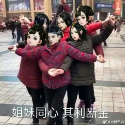 滚烫的火锅汤直接倒进马桶,马桶会炸吗 滚烫的火锅汤直接倒进马桶,马桶会炸吗