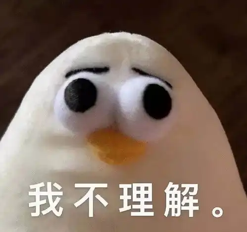 大嘴斗图表情包女主播