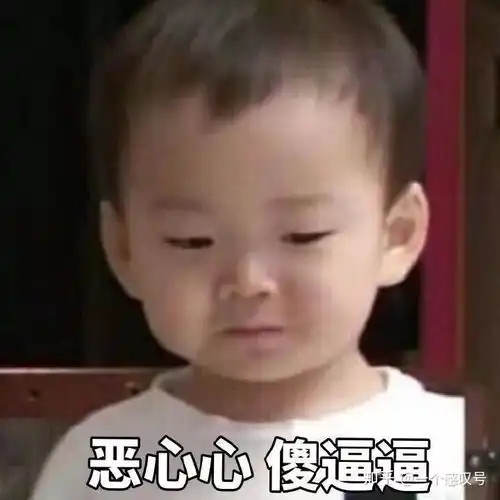  我们宿舍有七个人,我发现她们背着我又建了一个群,里面有除我以外的六个人,我该怎么办
