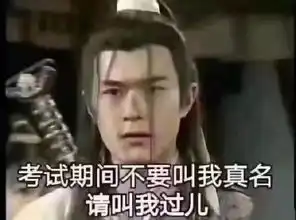  教师资格证教育教学知识与能力知识点
