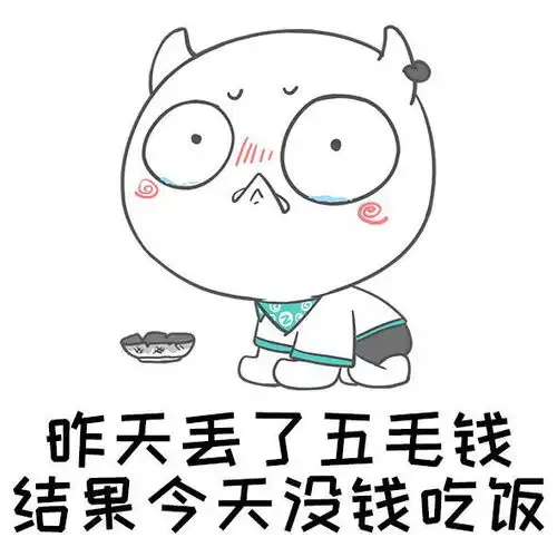  影响你睡眠的不是烦心事,而是穷