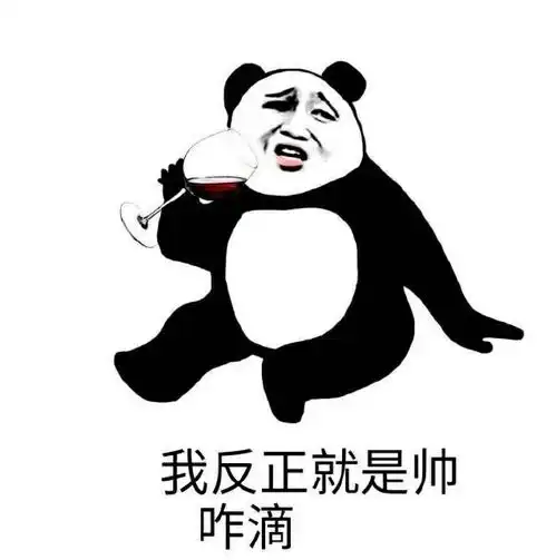  笑死人的搞笑段子