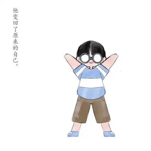 超满足一大波绘本让你看到饱,给孩子的童趣禁毒正能量  超满足一大波绘本让你看到饱,给孩子的童趣禁毒正能量