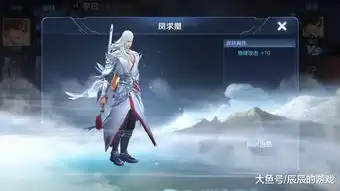  不怕李白出黑切,不怕李百出破军,就怕李白出这件暴击装