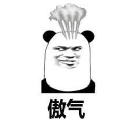  qq聊天表情包大全