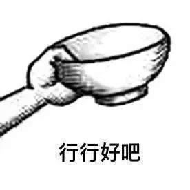 滁州第一批穷人名单出炉....你上榜没