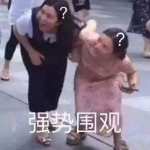  搞笑表情包持续更新0220