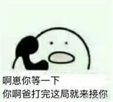 歪打电话表情包图片大全打电话系列表情包原图完整版
