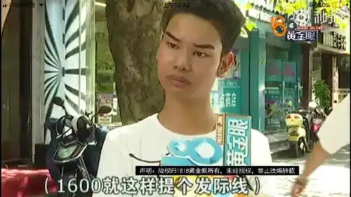  一八一八黄金眼小妞快快乐乐滴源泉