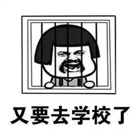  重磅江苏2017新学期要换的新教材目录公布,快来看看都有哪些