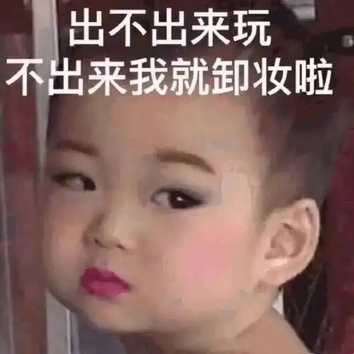 这些火爆美妆圈的眼影盘,流量不低明星小花一次买到位