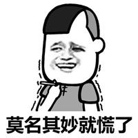  乐游网单机游戏