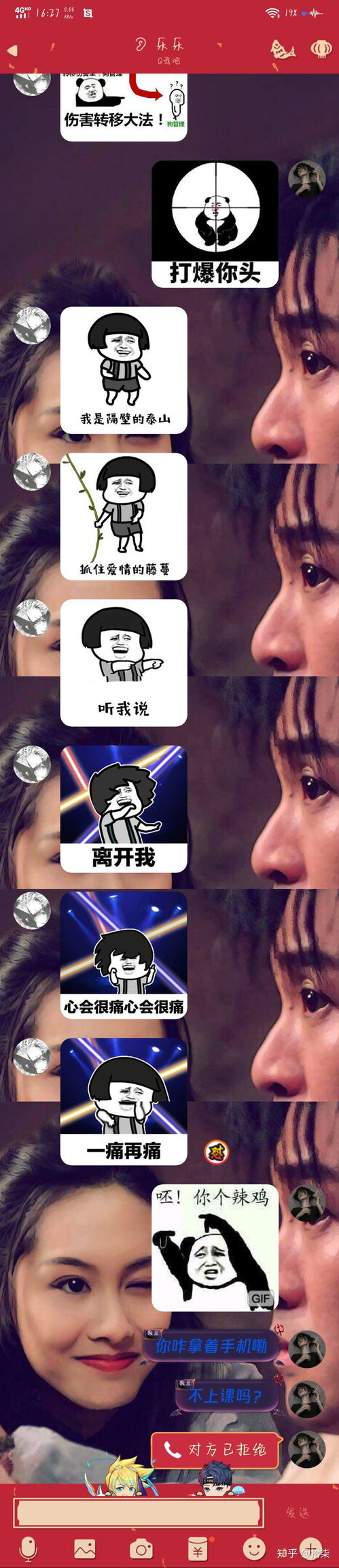  有个弟弟是个怎样的体验