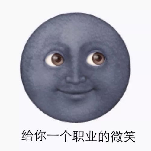  网友都是段子手这些新年愿望看得我想笑又想哭......刘昊然王俊凯都参与了