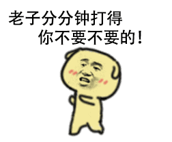  逗比90后小夫妻十万块预算,最应该买啥suv