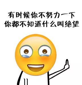  李雪琴的丧文化,诠释了90后的心里话