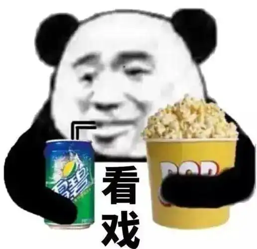 陶瓷机身等深四曲屏,这国产顶配新机太狠了  陶瓷机身等深四曲屏,这国产顶配新机太狠了