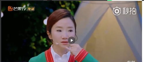  张杰解释拒绝谢娜求婚是不想吵架,一旁陈小春的表情说明了一切