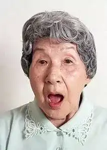中老年人表情包素材奈里