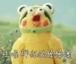  708090后不同的过年姿势每一个都风情万种