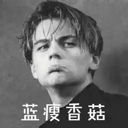  内涵段子如果你的女同学突然晕倒,应立即采取什么措施