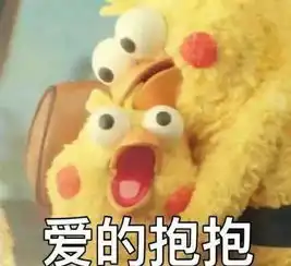  五一小长假,武铁临客加开啦这些动车经过荆州