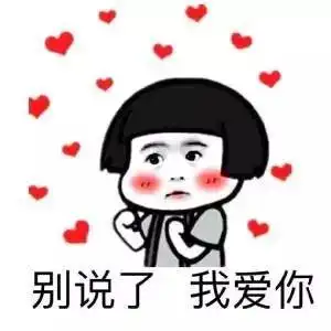  天呐噜华商直达广州只需12块