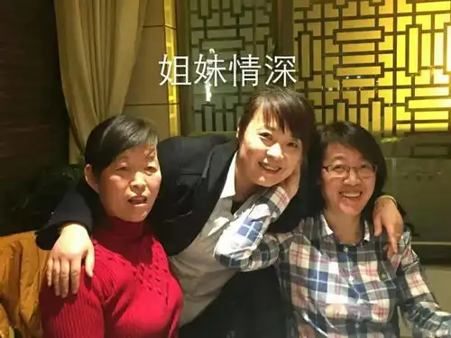 为同学小聚而作搞笑作者听雨赏蕉 为同学小聚而作搞笑作者听雨赏蕉