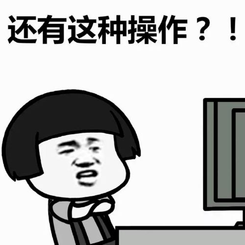  库伦警方查处一起谎报警情案